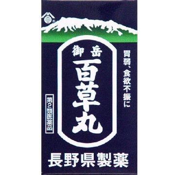 [2nd-Class OTC Drug] Hyakusogan
