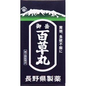 [2nd-Class OTC Drug] Hyakusogan