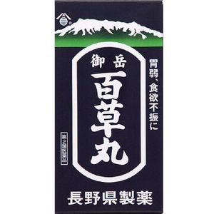 【제2류 의약품】백초환