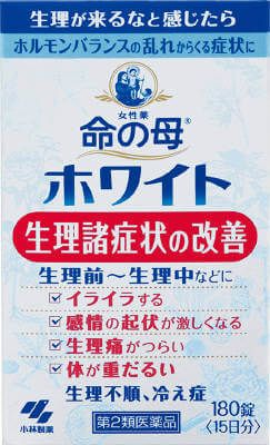 [2nd-Class OTC Drug] Kobayashi Inochi No Haha Haha White