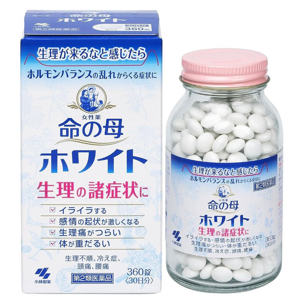 【第2類醫藥品】小林製藥 命之母 White 360錠