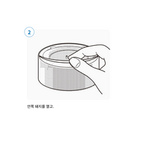 【제3류 의약품】용각산