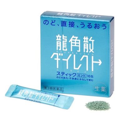 龍角散 Direct 隨身顆粒包 16包 薄荷味