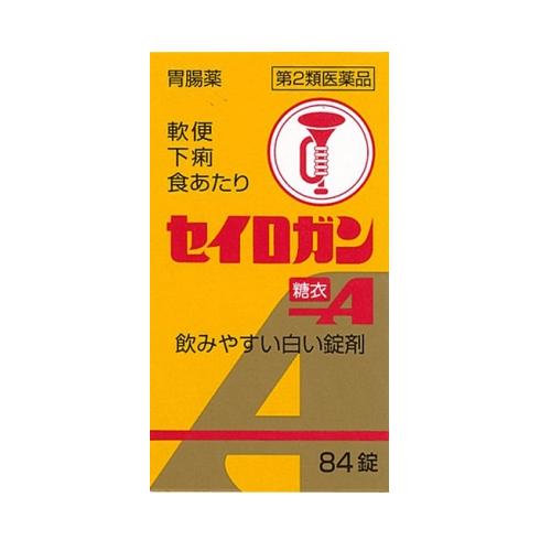 【Second-class OTC drugs】Seirogan Toi A