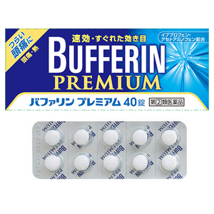 獅王BUFFERIN PREMIUM 感冒藥【指定第2類醫藥品】