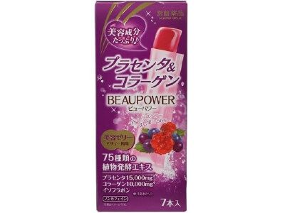 Beaupower Placenta & Collagen Beauty Jelly - Acai Flavor