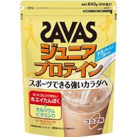 https://image.dokodemo.world/catalog-skus/220480/00e5dfa85ed8475275dd00dfa6e14543.jpg