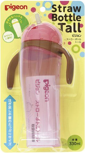 Straw bottle tall pink 330ml