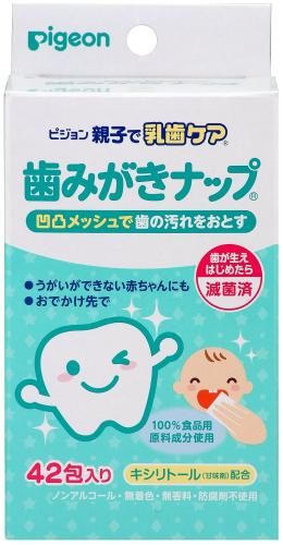 Pigeon Baby Teeth Cleaning Sheets