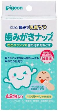 https://image.dokodemo.world/catalog-skus/220502/152ef9aade3c13b9dcb3d3c709601f3b.jpg