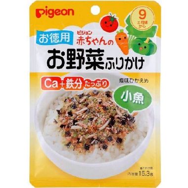 赤ちゃんのお野菜ふりかけ お徳用 小魚 15.3G