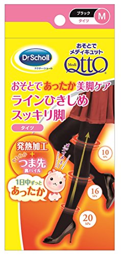 Dr.Scholl MediQtto 爽健 外出型 熱感纖腿褲襪