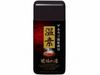 Earth Hot Water 600g Amber Bath