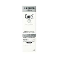 Kao Curel Whitening Lotion [Quasi-Drug] I Slightly moisturizing