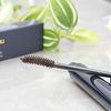 Clé de Peau Beauté Mascara Sil Etouffé 6.5g