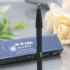 cpb  肌肤之钥  眉影笔芯