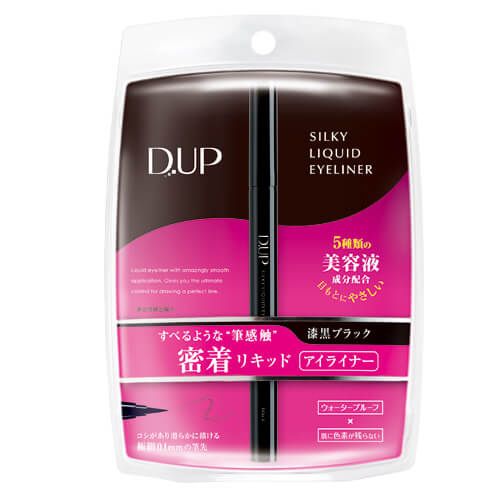 D-UP シルキーリキッドアイライナーウォータープルーフ