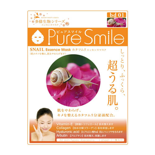 陽光 Pure Smile 純的微笑精華面膜蝸牛
