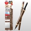 K-Pallete Lasting 2 Way Eyebrow Liquid