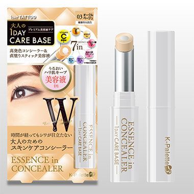 K Palette Essence in Concealer