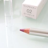Smooth Touch Lip Liner