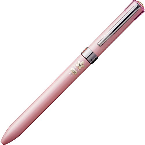 uni 三菱鉛筆 多機能自動溜溜筆2&1 0.5mm