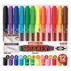 三菱铅笔 水性签字笔 Prockie Twin Extra Fine + Fine PM120T 12色套装