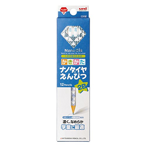 MitsubishiPencil UNI 三菱鉛筆 Nano Dia 學齡兒童用鉛筆 12支裝 K690 2B 藍色