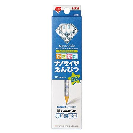 三菱铅笔 纳米钻石书写铅笔 12支装 K690 2B 蓝色
