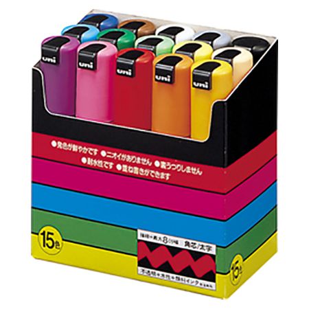 三菱铅笔水性签字笔 Uni Posca 粗方头 PC8K 15 色套装