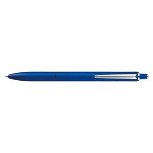 Mitsubishi Pencil ballpoint pen jet stream prime single 0.7mm