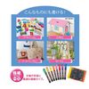Mitsubishi Pencil Water-Based Sign Pen Uni Posca Extra Fine PC1M 12-Color Set