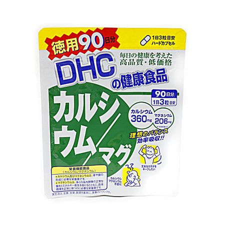 カルシウム/マグ 【栄養機能食品(カルシウム・マグネシウム)】 ｜ ドコデモ