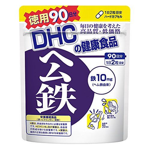 DHC 血铁质铁（营养机能食品：铁・维生素B12・叶酸）