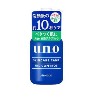 资生堂乌诺UNO护肤罐（清爽型）160毫升（准药）