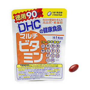 DHC 멀티비타민 【영양기능식품(비타민B1・비타민C・비타민E)】