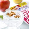 コエンザイムQ10 包接体