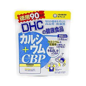 Calcium + CBP [Nutritional functional food (calcium)]