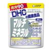 DHC複合礦物質 [營養功能性食品 (鐵、鋅、鎂)]