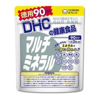 https://image.dokodemo.world/catalog-skus/221373/e7b181517270b4592920ddaab57c3bb4.jpg
