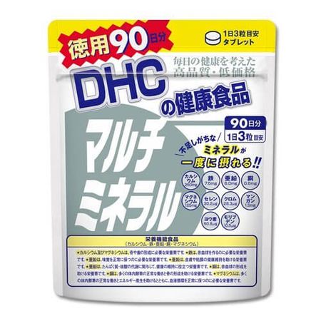 DHC複合礦物質 [營養功能性食品 (鐵、鋅、鎂)]