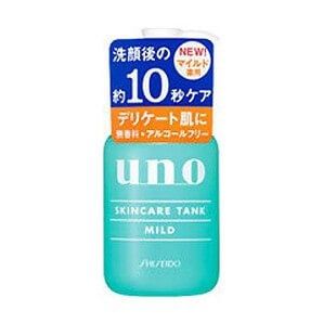 Shiseido Uno uno skin care tank (mild) 160ml (Quasi-drug)