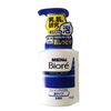 MEN'S Biore 거품 타입 세안제 150ml