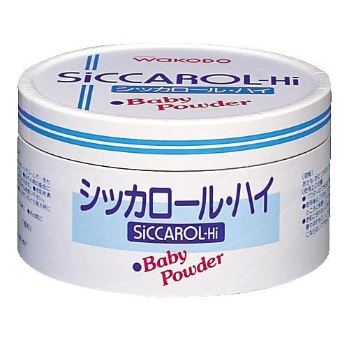 Siccarol.High 紙盒 (170g)