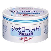 Siccarol Hi Paper Box (170g)