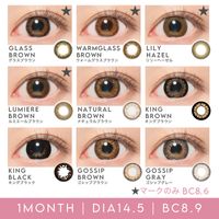 candymagic 1-Month Colored Contact Lens [1-Month / Prescription / 1 Lens]