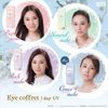 Eye coffret 1day UV [彩色隱形眼鏡/日拋/有無度數/10片裝]