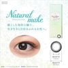 Eye coffret 1day UV [彩色隱形眼鏡/日拋/有無度數/10片裝]