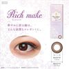 Eye coffret 1day UV [彩色隱形眼鏡/日拋/有無度數/10片裝]
