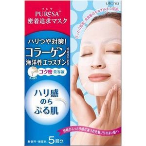 Puresa Sheet Mask collagen